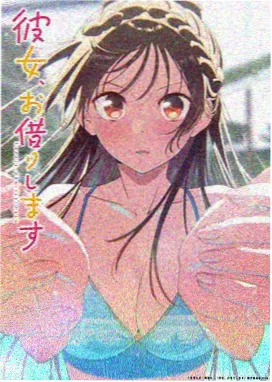 爆风影音 咒术回战